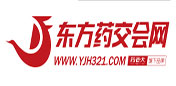 東方藥交會(huì)網(wǎng)