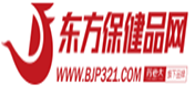 東方保健品網(wǎng)